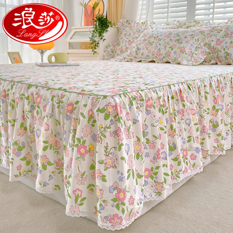 【浪莎】公主风纯棉床裙三件套遮丑下摆防滑防尘单件全棉床单带裙边