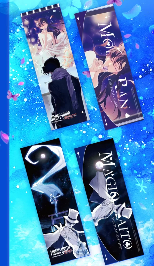 【猜男女/大转盘】名侦探柯南GOCARDx亚克力炫彩流沙票根收藏盲盒