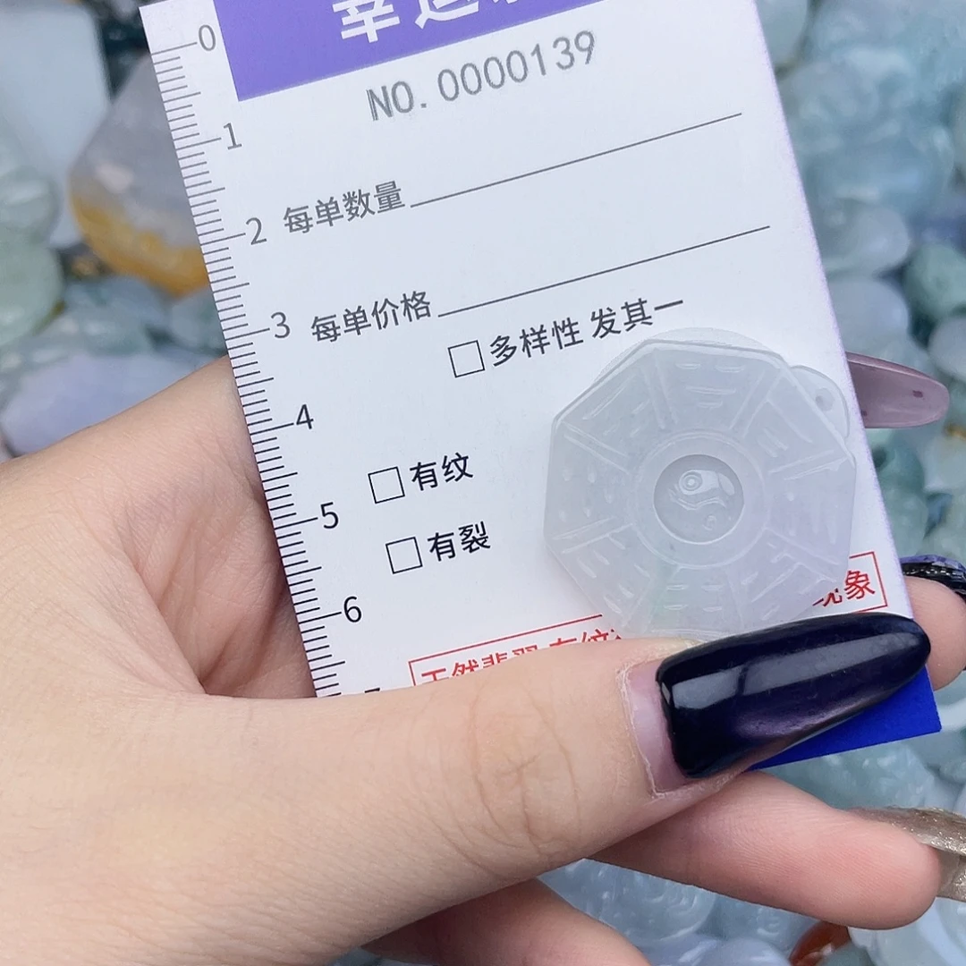 翡翠未镶嵌颈饰hhh