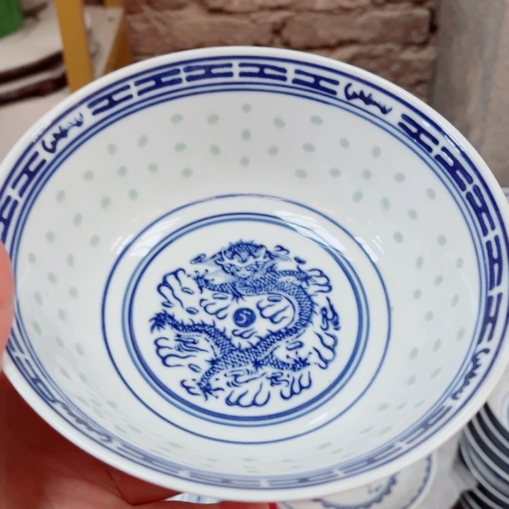 青花玲珑7寸面碗龙纹