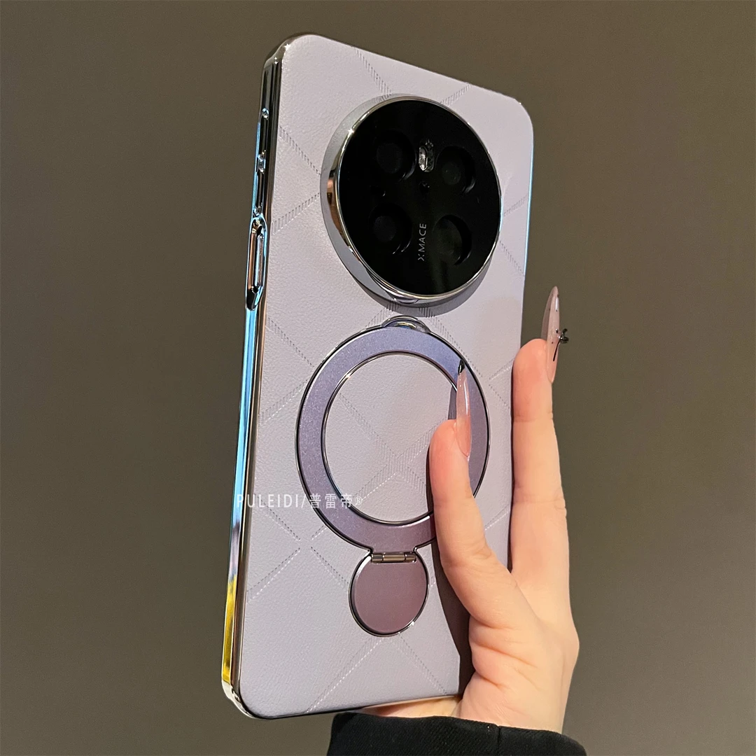 星颂皮纹适用华为mate70pro+手机壳高档轻奢mate60pro小众磁吸