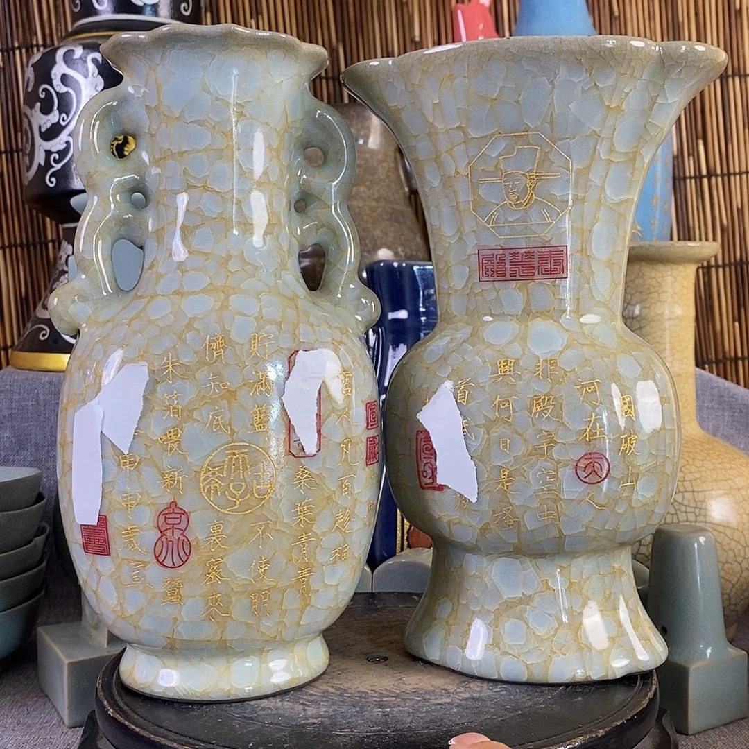 嗡***吽摆件88888866666888