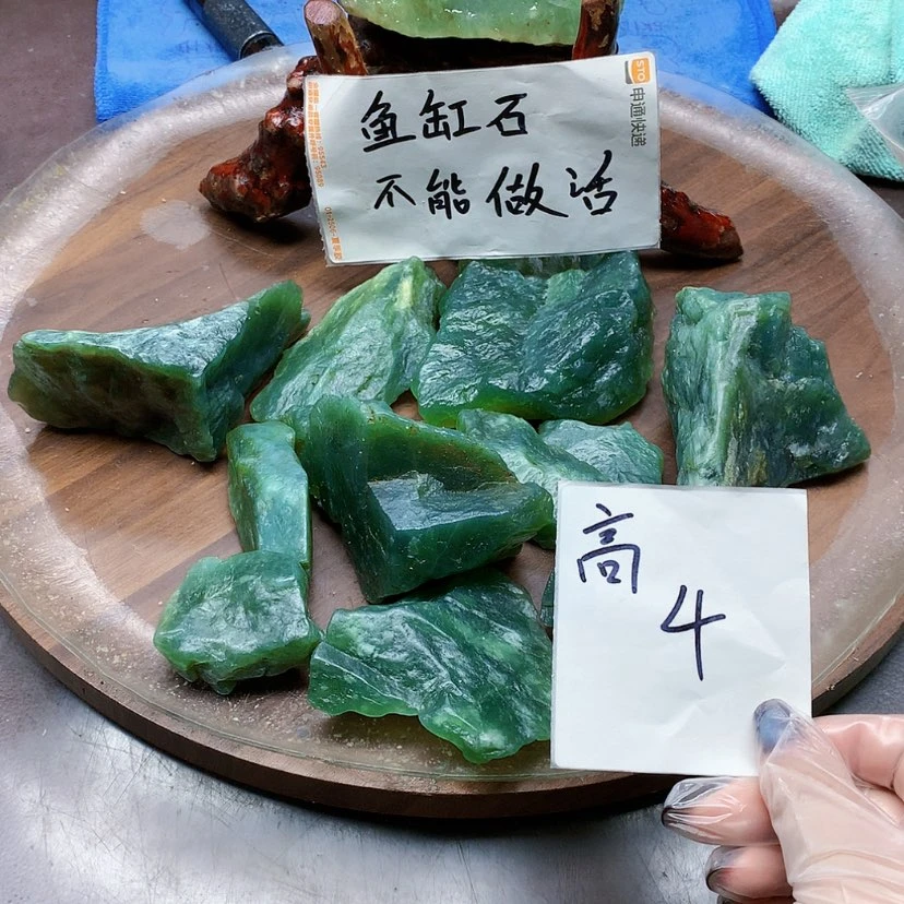 【闪购商品】未镶嵌蛇纹石玉原石