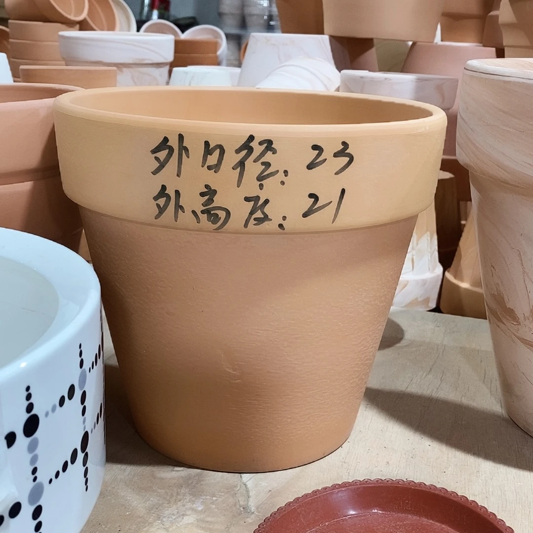 红陶23×21-1