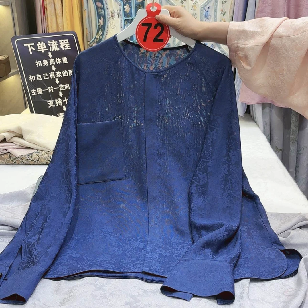 【闪购商品】快****球苏绣非遗文化艺术精品
