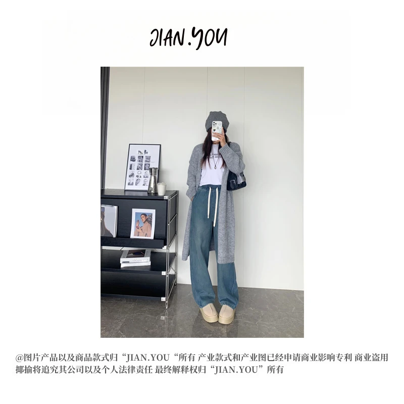 JIANYOU-[舒适好穿]2025秋冬新款百搭软糯垂顺时尚牛仔裤HN-25925