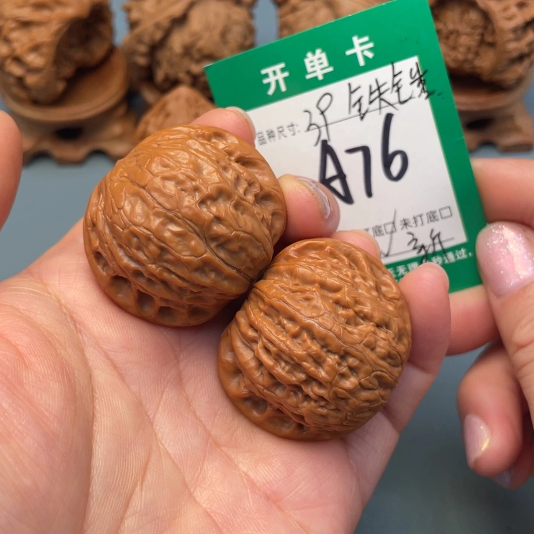 吊坠桃核文玩核桃