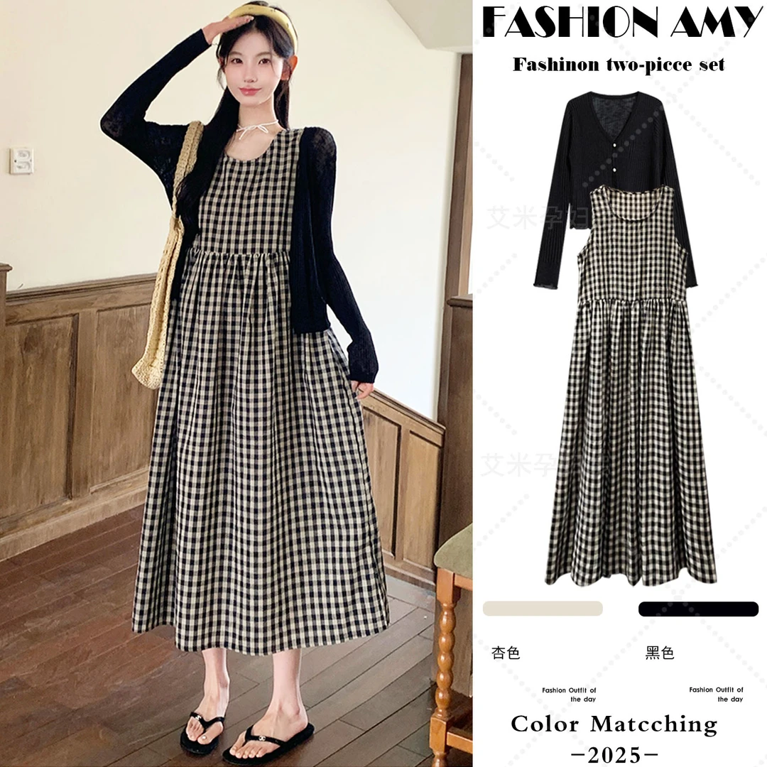 孕妇装夏装套装新款时尚韩版气质薄款防晒开衫显瘦格子背心连衣裙