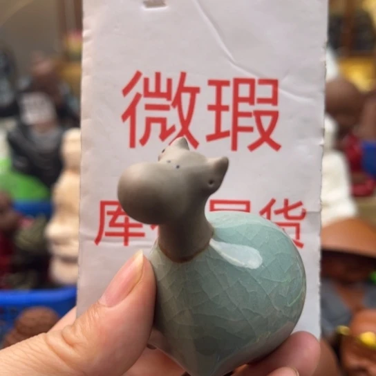 紫砂茶宠微瑕产品