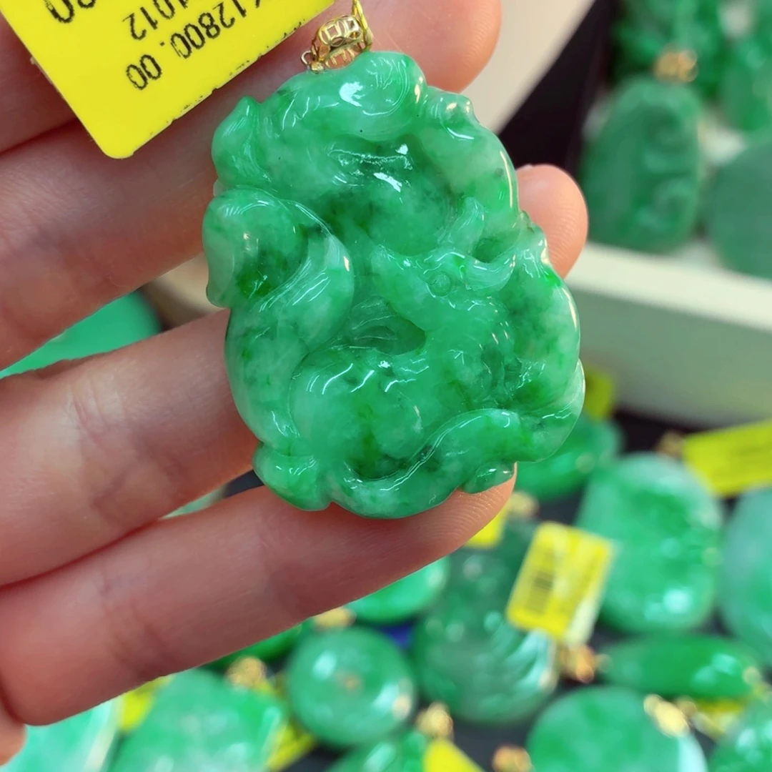 翡翠18K金镶嵌吊坠(不含链)