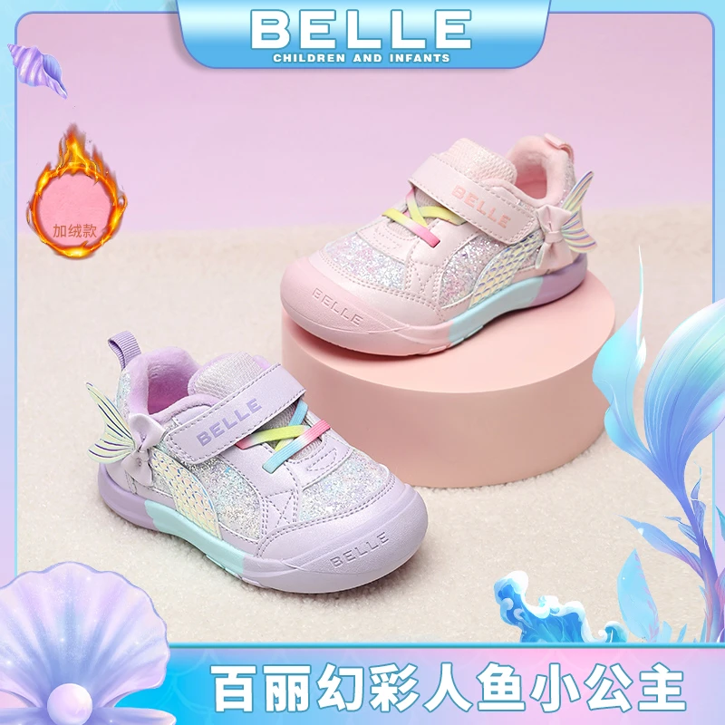 【美人鱼】百丽新款童鞋防滑透气女童学步鞋冬款儿童鞋CE9083流光风