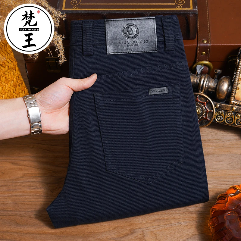 梵王纯棉商务欧美风男士休闲裤弹力百搭抗皱不变形直筒长裤6055
