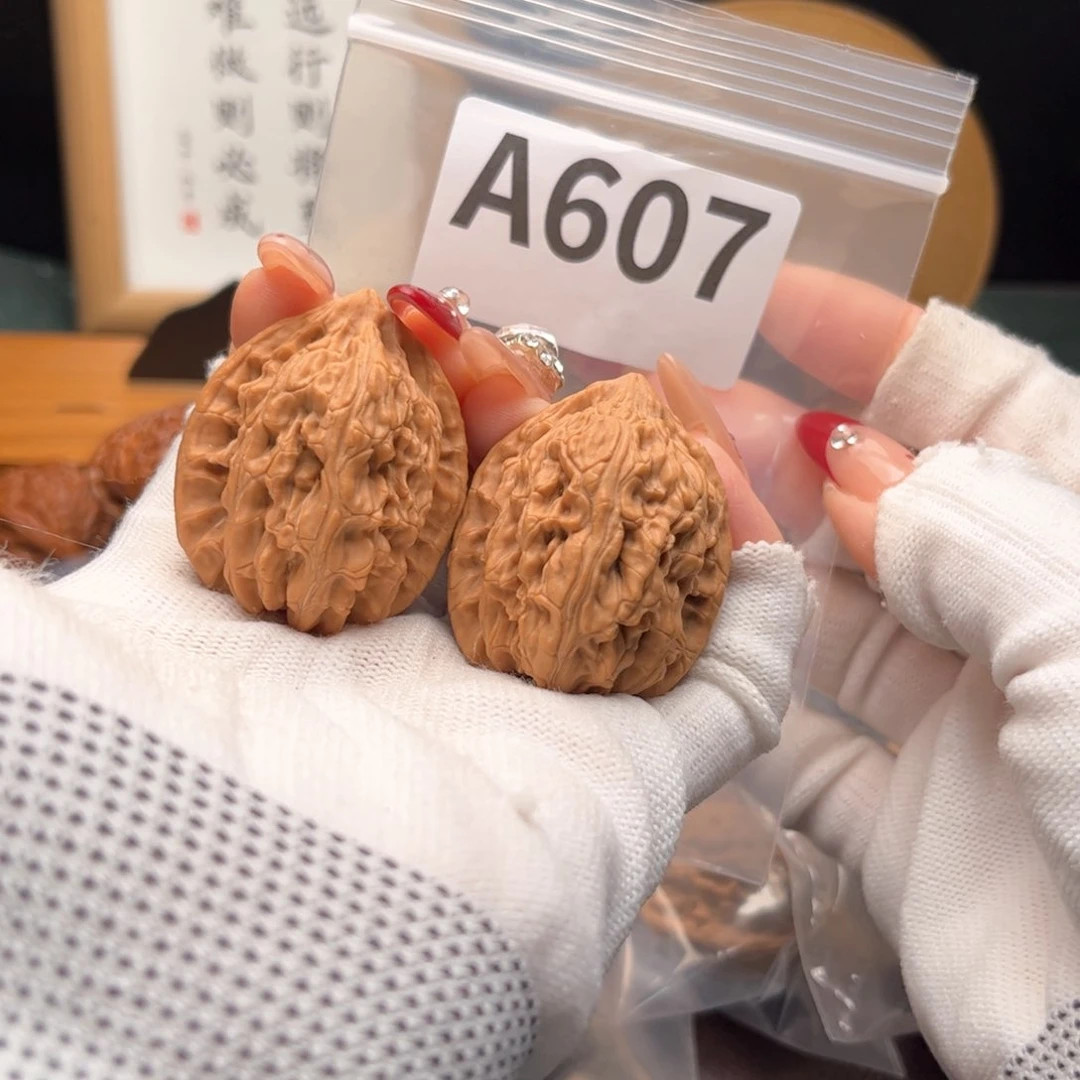 文玩核桃把件34雾灵山a 607