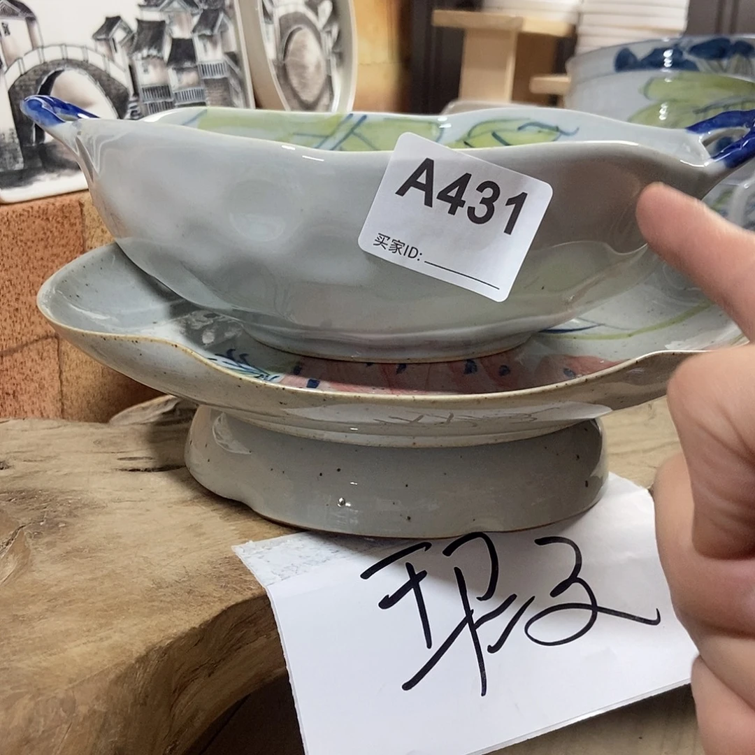 瑕疵 景德镇高温釉下彩餐具