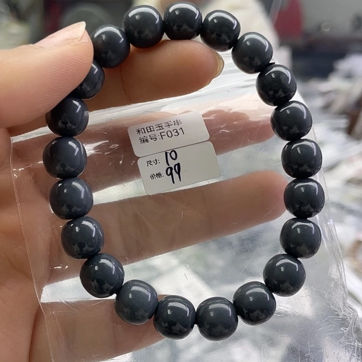 和田玉未镶嵌手串