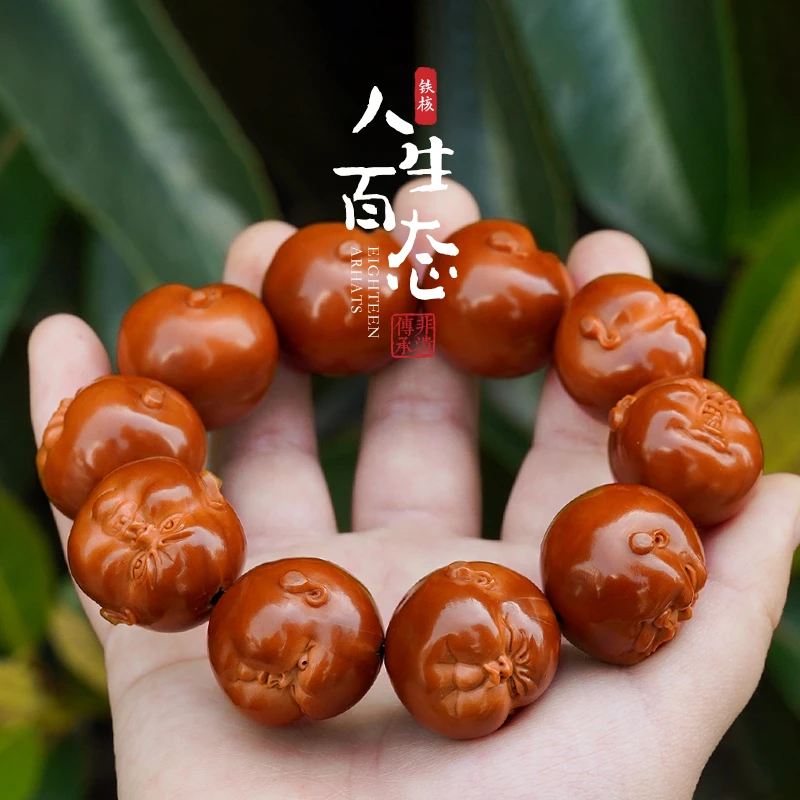 橄榄核雕老树铁核舟山纯手工雕刻高端文玩人生百态胖爷手串男女款
