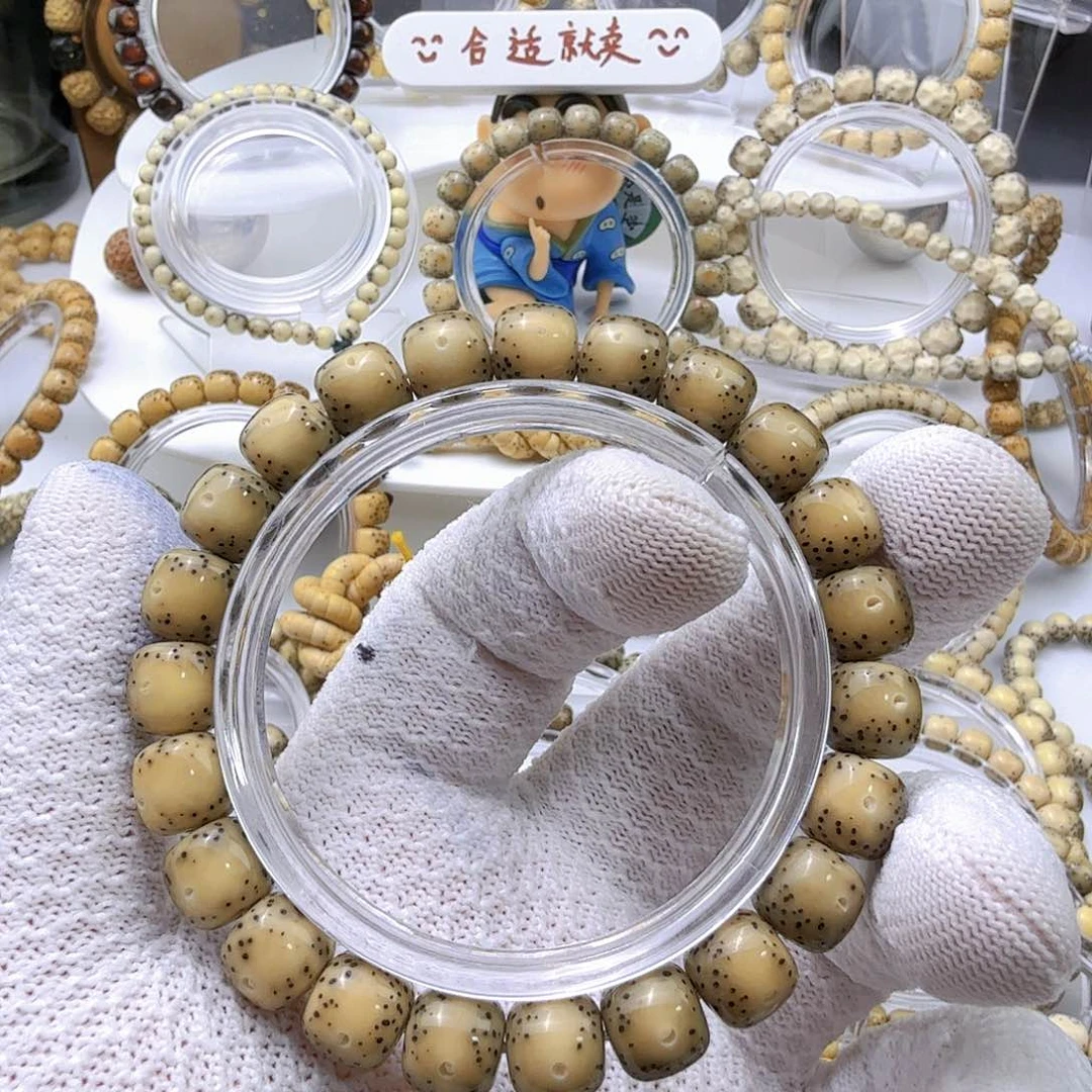 星月菩提吊坠10大留白糯冰