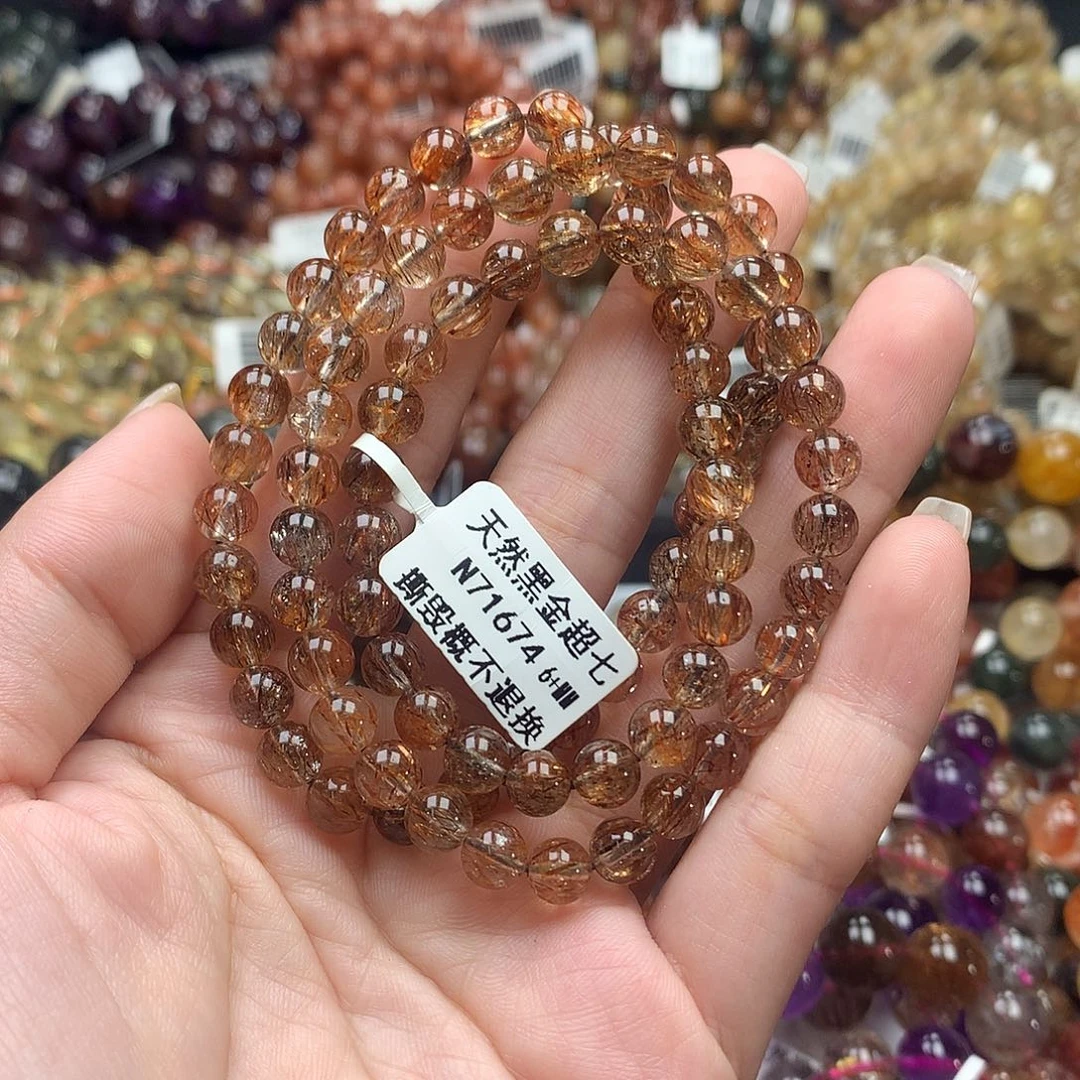 未镶嵌手链水晶，