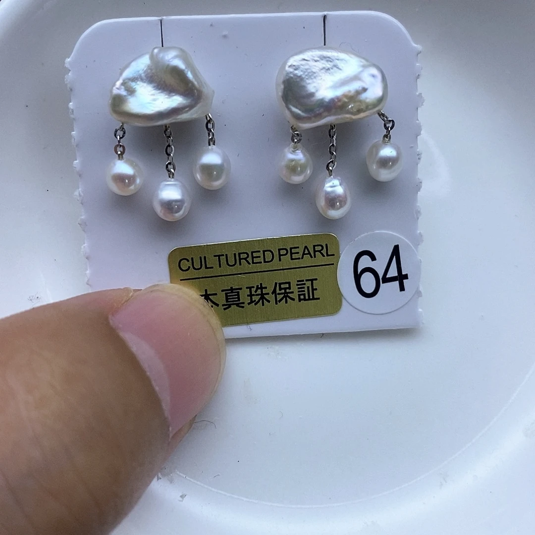任***凡合金耳钉淡水珍珠