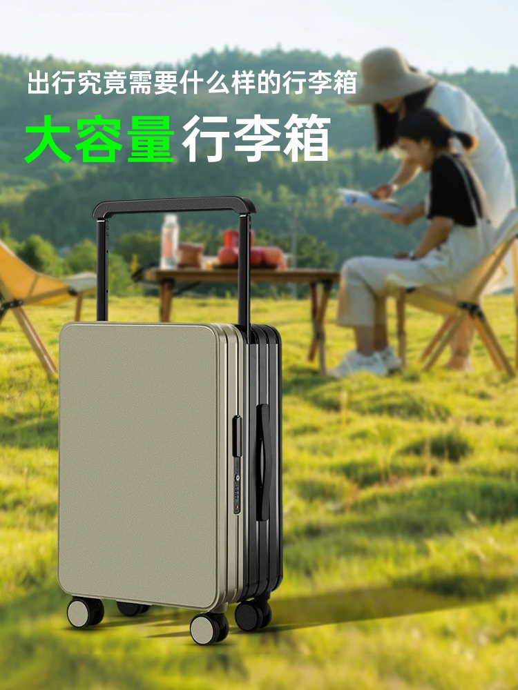 20寸新品大容量宽拉杆行李箱20寸可登机拉杆箱高颜值旅行箱