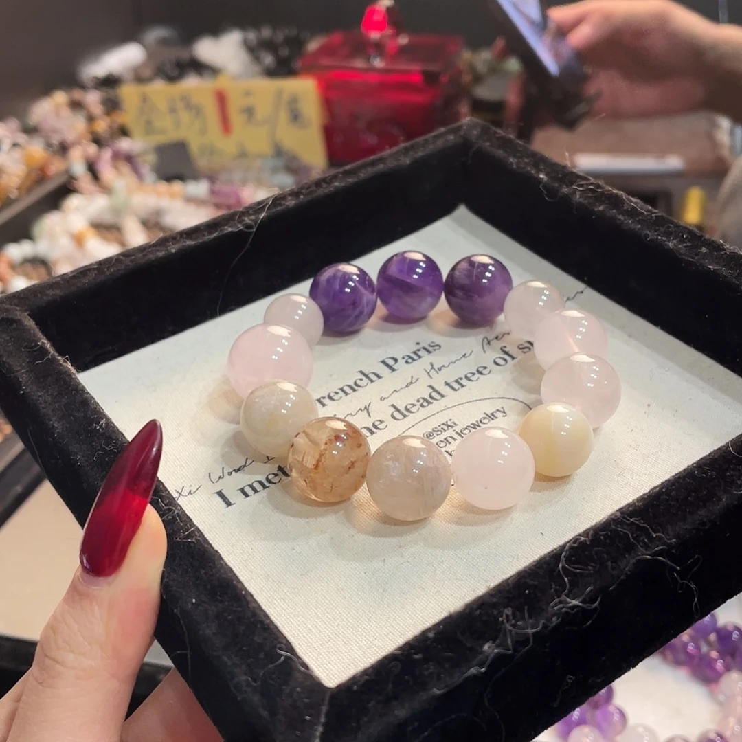 水晶手链未镶嵌粉紫