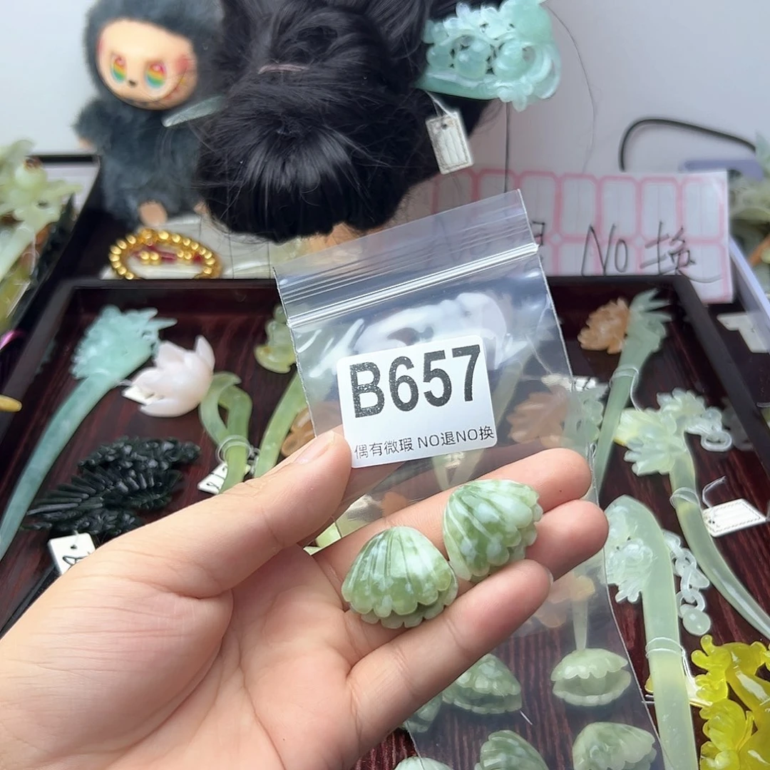 合金蛇纹石玉发饰浅***✨