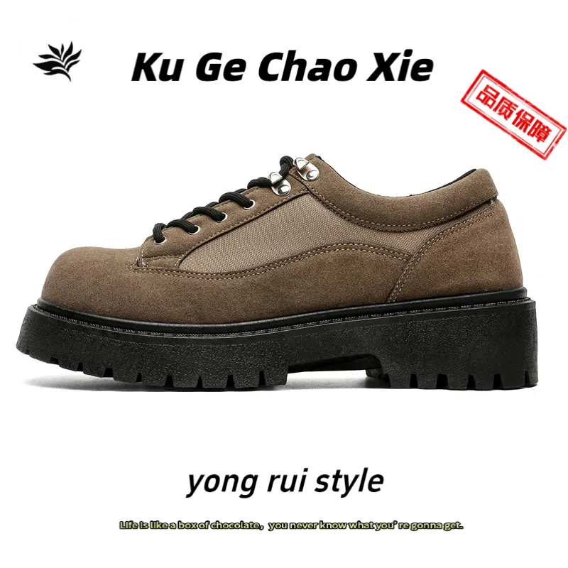 新款厚底圆头休闲皮鞋男士小众增高高级感美式复古工装大头德比鞋