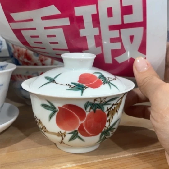 景德镇陶瓷艺术品