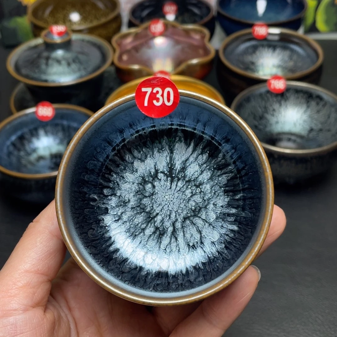 茶盏730 建窑建盏茶盏