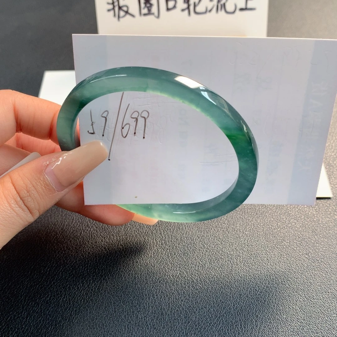 翡翠未镶嵌手镯天然翡翠