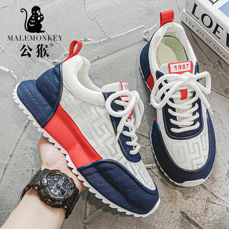 公猴男鞋百搭防滑老爹鞋夏季透气薄款网面鞋子耐磨运动包底鞋QG68