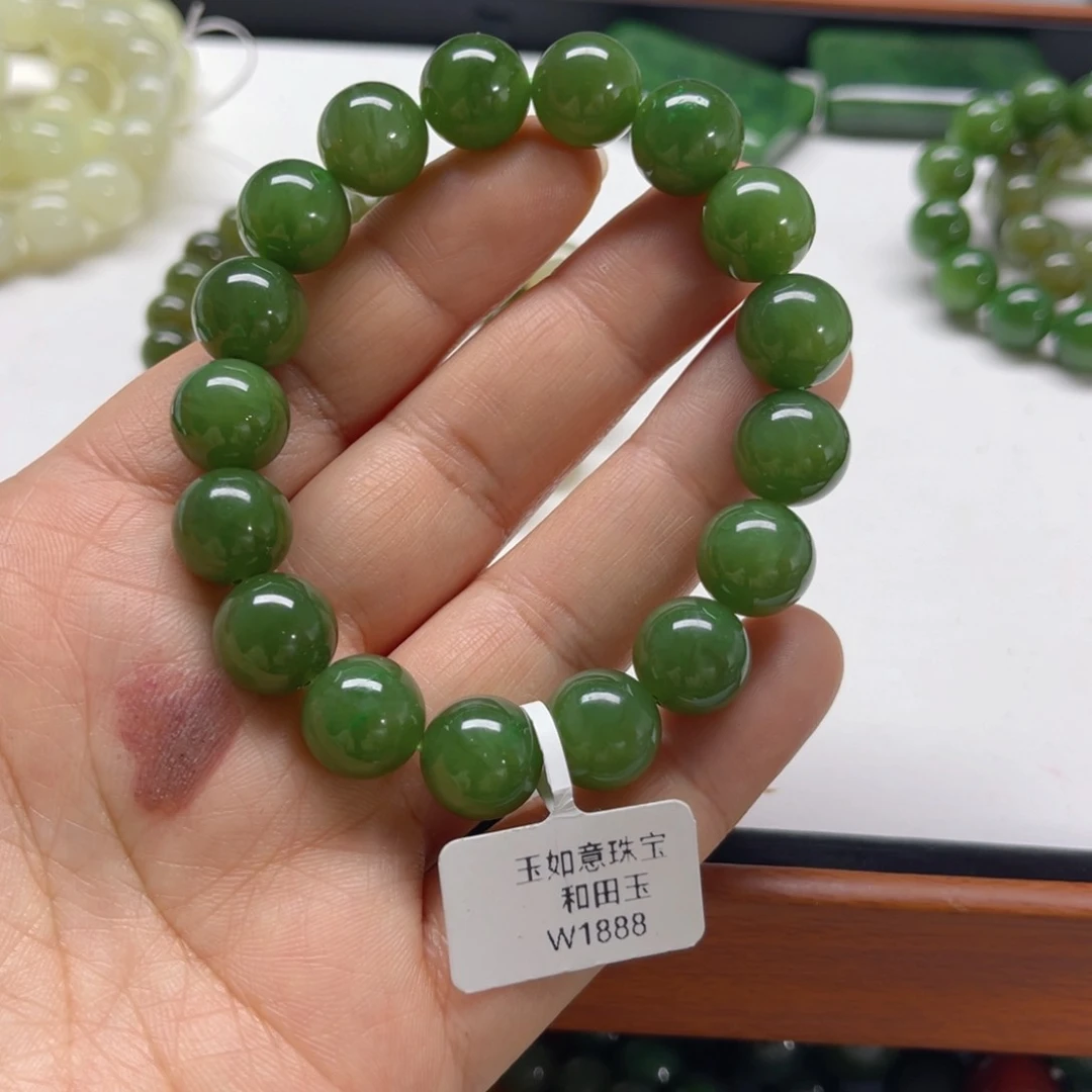 未镶嵌手链和田玉