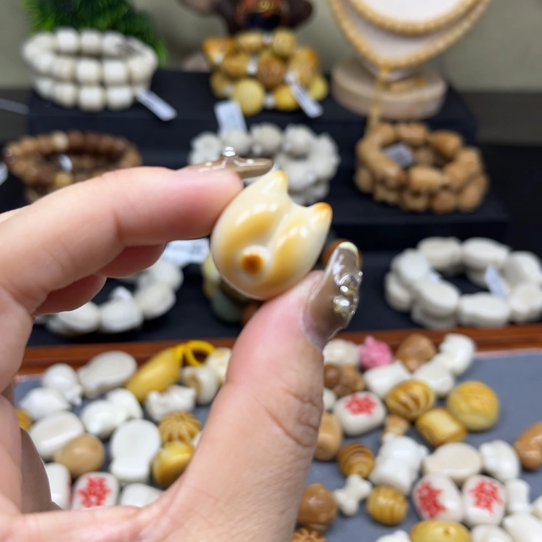 菩提根/象牙果吊坠阿***优1.18.4柯基屁屁