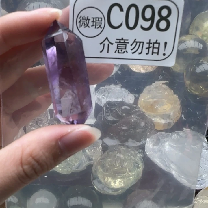 水晶摆件未镶嵌c098