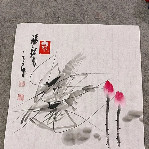 国画吉祥如意吉祥如意吉祥如意吉祥如意吉祥如意