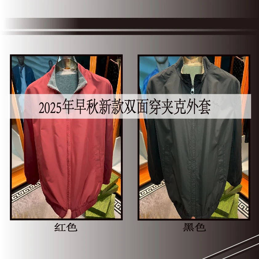 【P6668款】25年秋季男士时尚休闲老钱风正反双面夹克外套