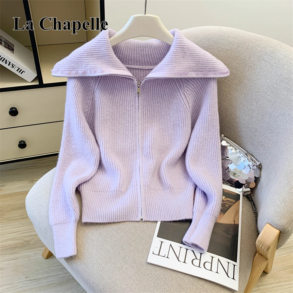 拉夏贝尔减龄INS风针织开衫外套女秋冬款洋气韩系慵懒风宽松毛衣