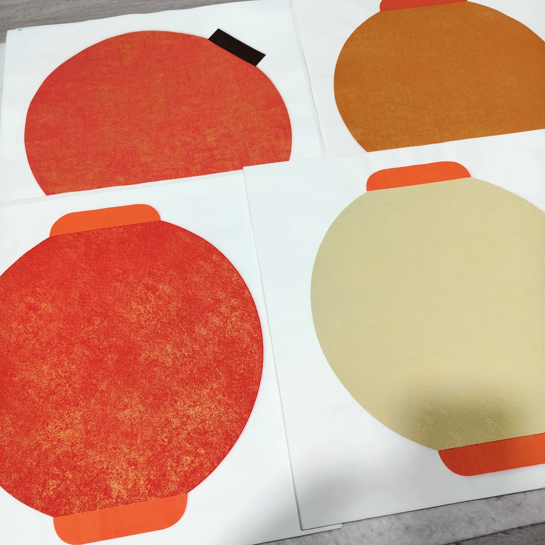 松星宣纸蜡染鎏金灯笼款式福字一包20张书法国画练习创作