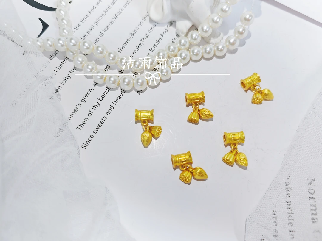 (洁雨饰品 DIY)  P379  金底两世欢通孔保色吊坠