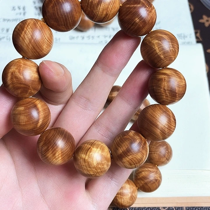 2***分柏木（崖柏）手串/手链崖柏2.0闪电