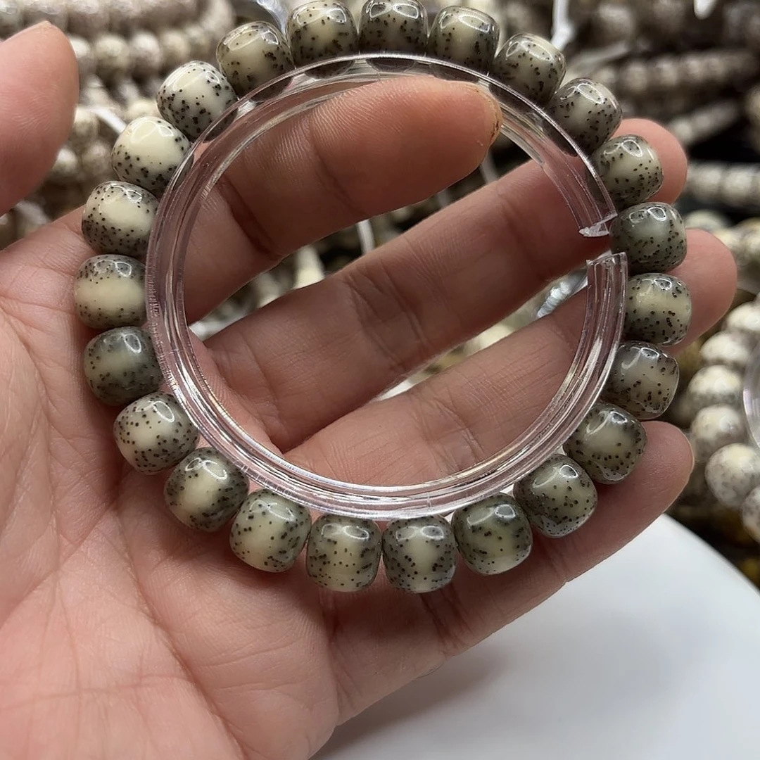 莫***慌吊坠星月菩提10冰糖大通体