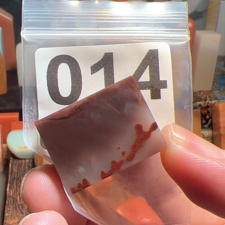 寿山石印石老挝石印石印章