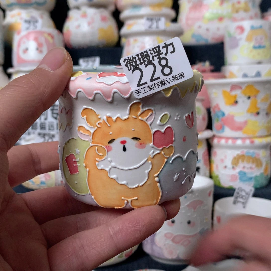 陶瓷228嘟嘟嘟嘟嘟