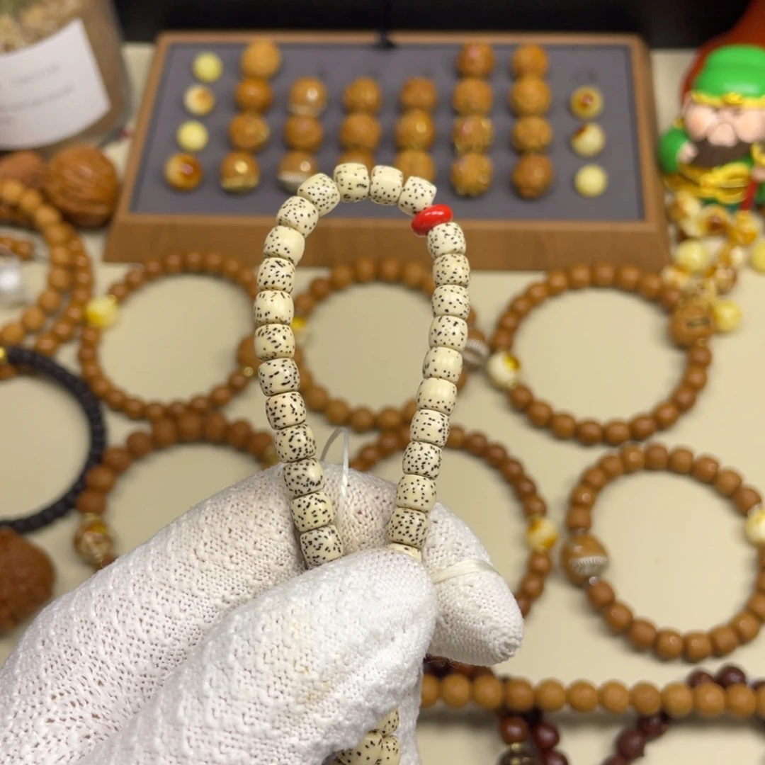 老****核桃手串/手链星月菩提