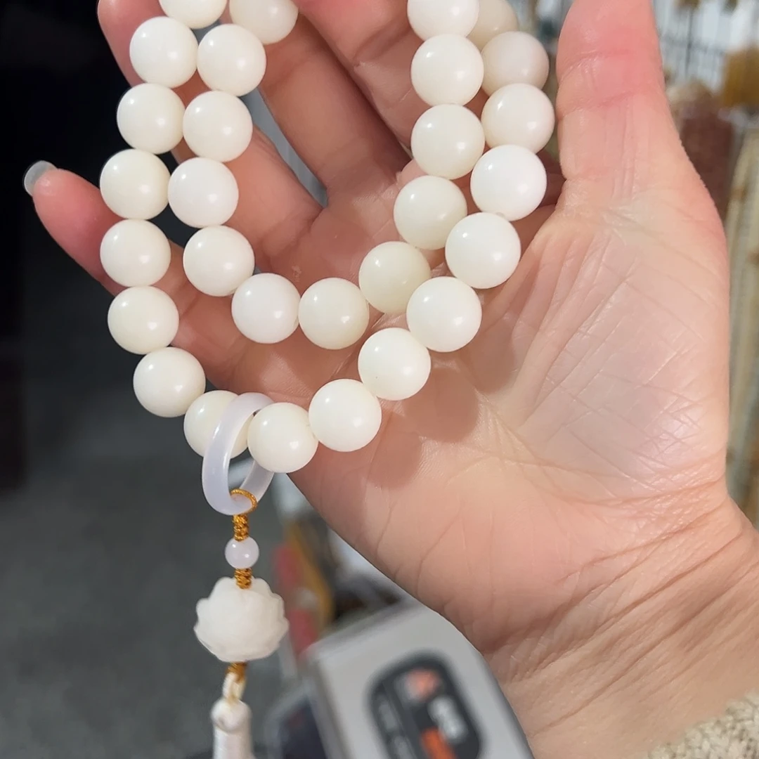 吊坠白玉菩提13卡