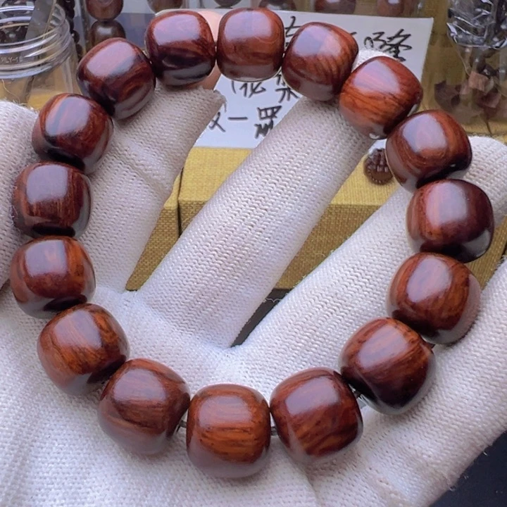 木海南红降黑金满纹1314老型珠