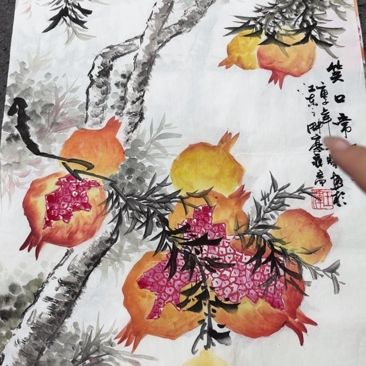 字画的制作方法和技巧