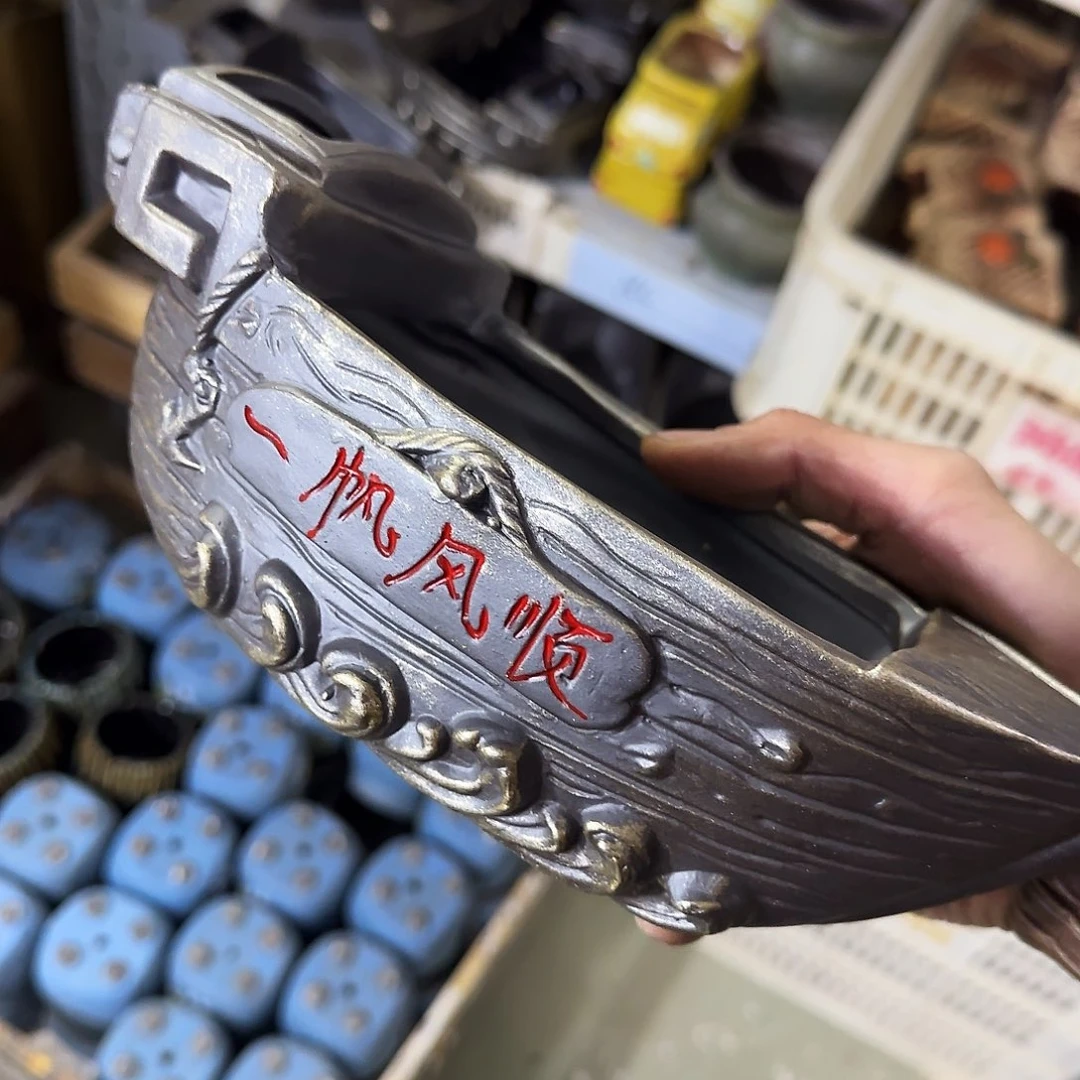 陶瓷福利局·自动合并订单·一个个买凑9元发·