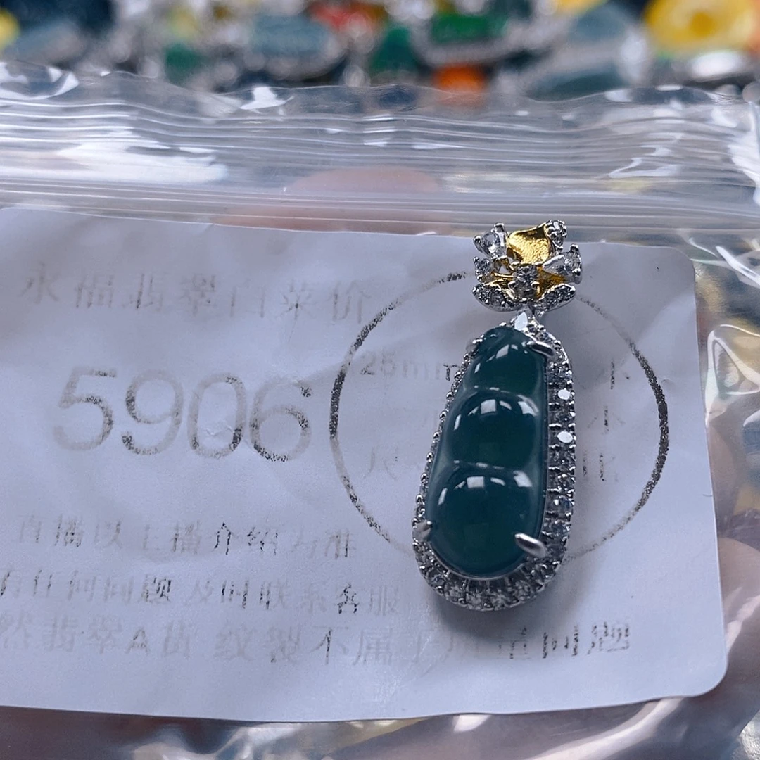 吊坠(不含链)未镶嵌翡翠