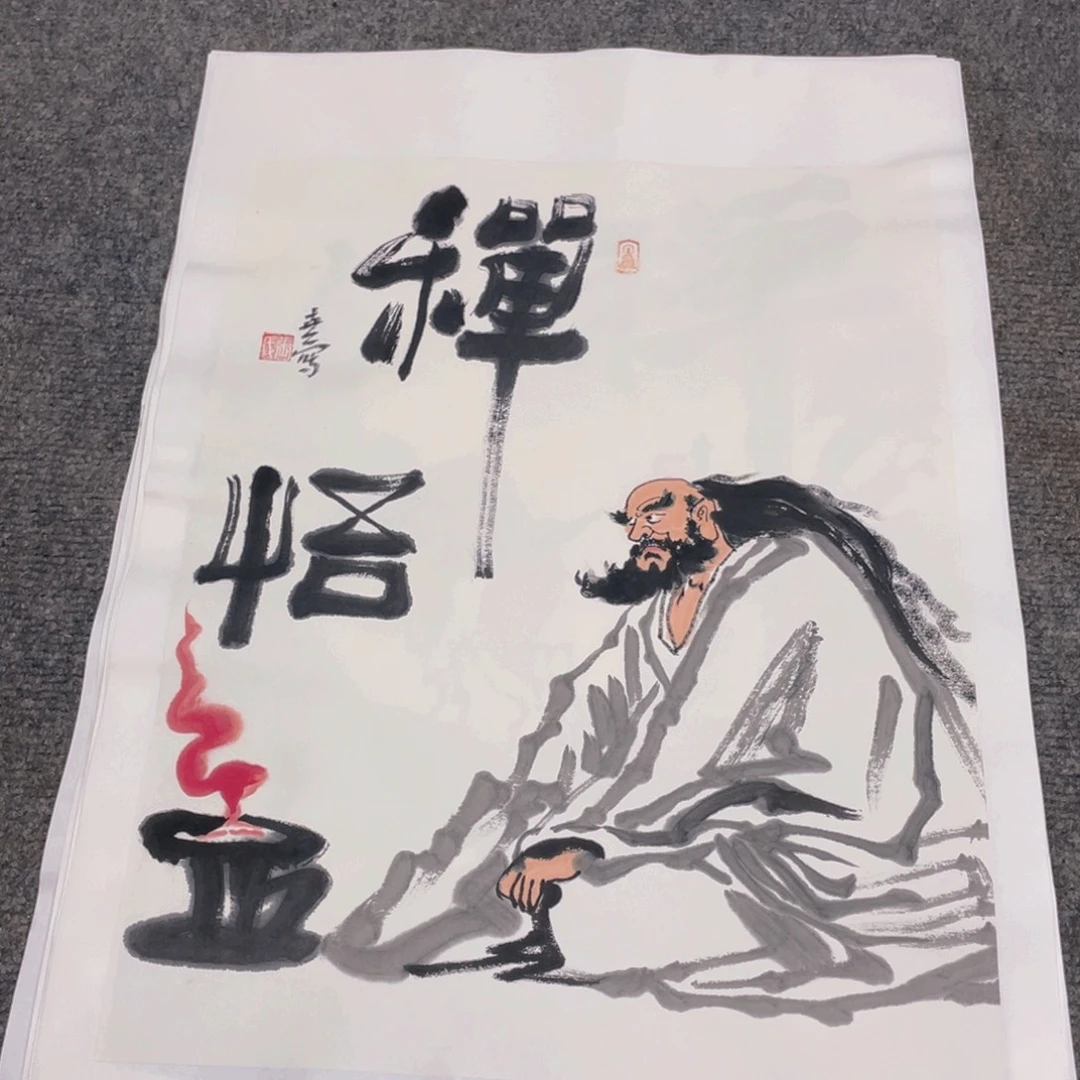 国画1.4平尺纯手绘国画作品